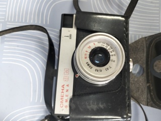 Aparat fotograficzny smena 8