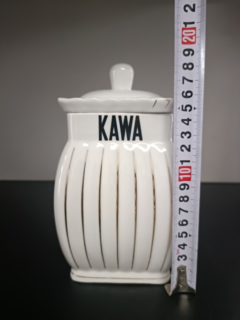 Pojemnik porcelanowy na kawę MZ Altrohlau