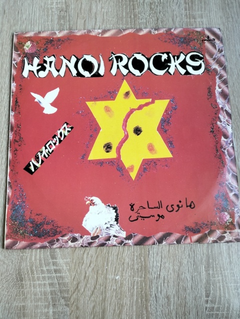 Płyta winylowa Hanoi Rocks NM