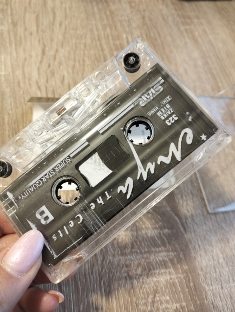 Kaseta magnetofonowa Enya