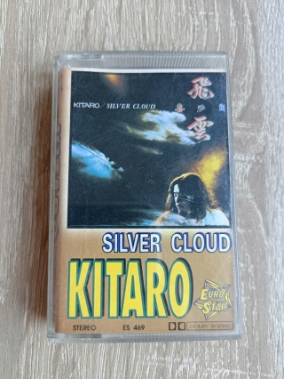Kaseta magnetofonowa Kitaro
