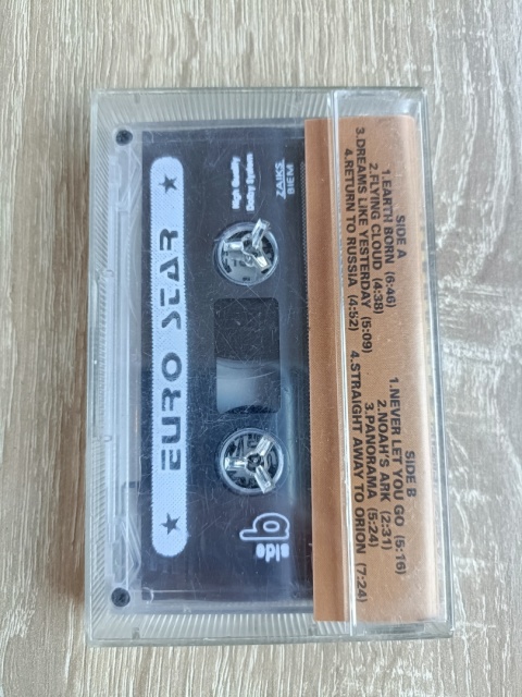 Kaseta magnetofonowa Kitaro