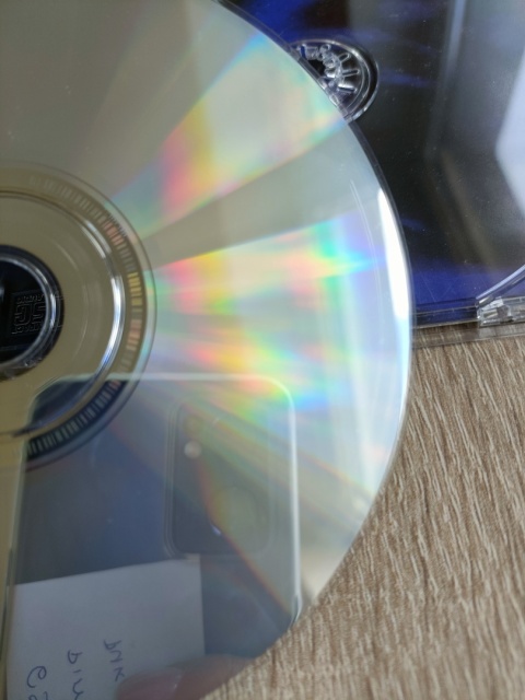 Płyta CD Urszula