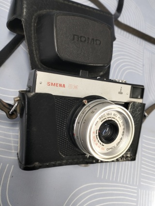 Stary aparat fotograficzny Smena 8M