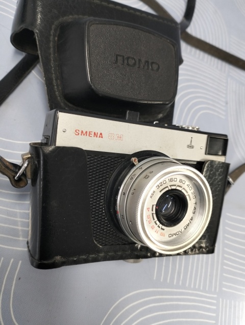 Stary aparat fotograficzny Smena 8M