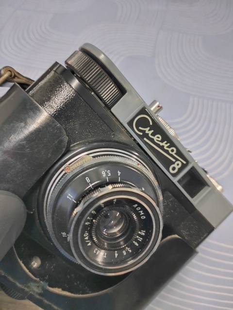 Stary aparat fotograficzny Smena 8
