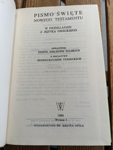 Pismo Święte Nowego Testamentu 1984