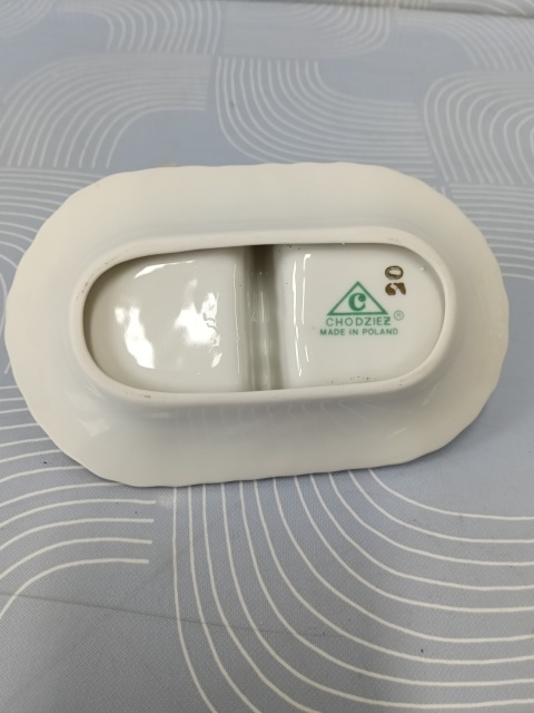 Przyprawnik porcelana Chodzież złota róża