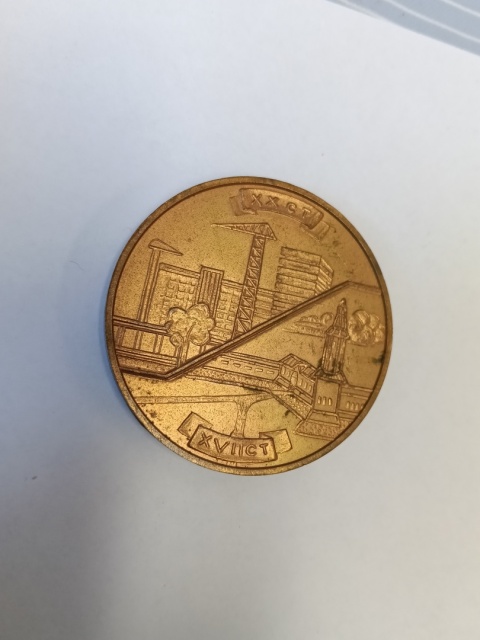 Kolekcjonerski medal Browar Kijów