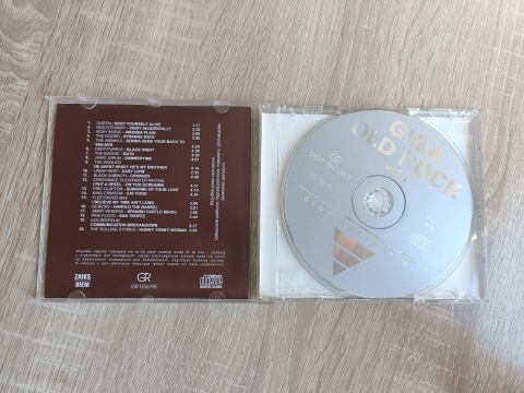 Płyta CD Giga Old Rock vol.1