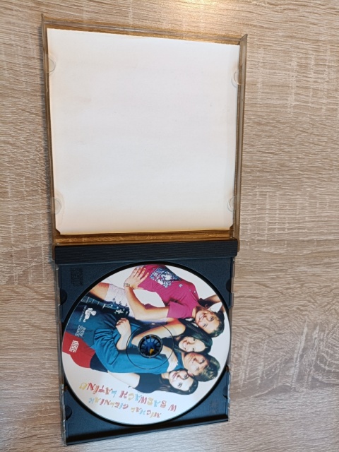Płyta CD W barwach latino