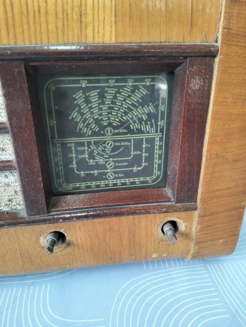 Radio Pioneer U2