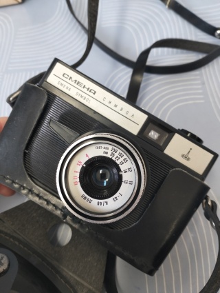 Aparat fotograficzny smena symbol