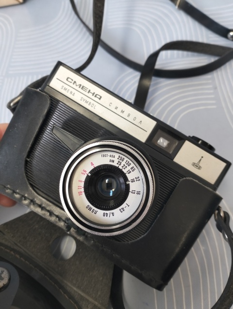 Aparat fotograficzny smena symbol