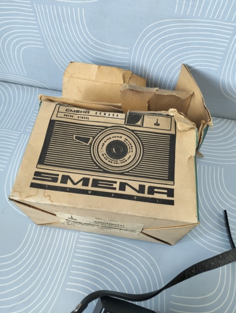 Aparat fotograficzny smena symbol