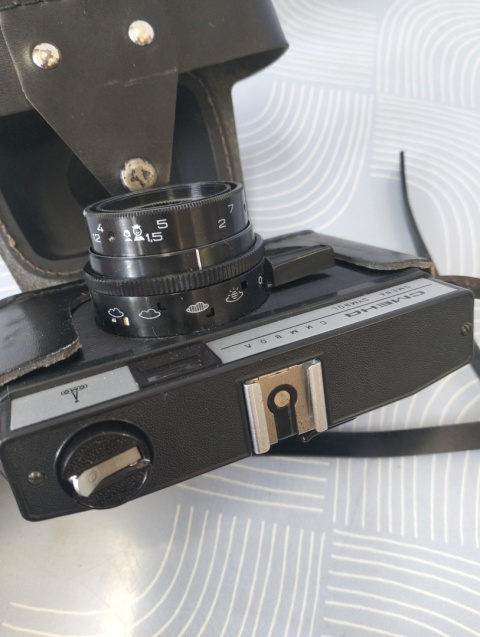 Aparat fotograficzny smena symbol