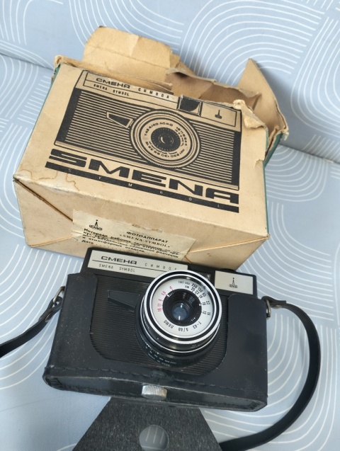 Aparat fotograficzny smena symbol