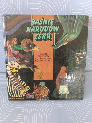 Baśnie Narodów ZSRR