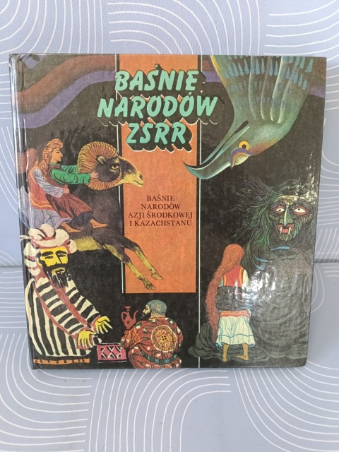 Baśnie Narodów ZSRR