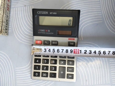 Kalkulator Citizen MT-850
