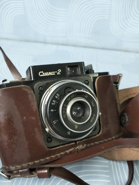 Aparat fotograficzny smena 2