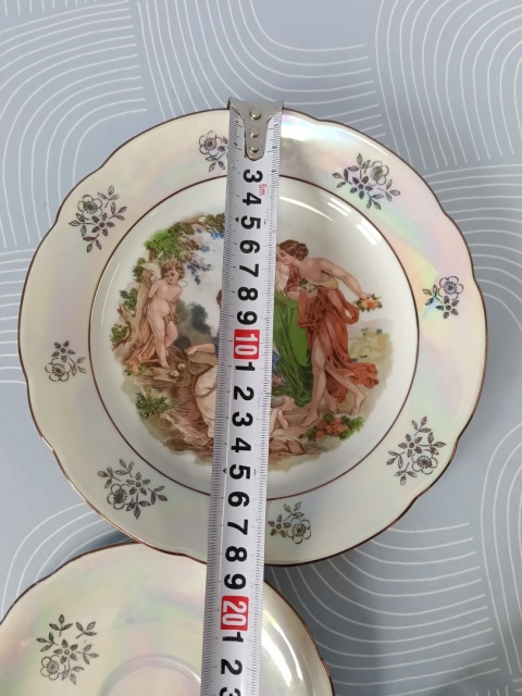 Iryzowane trio śniadaniowe porcelana Kahla