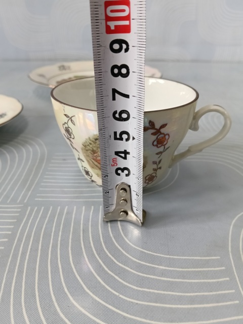 Iryzowane trio śniadaniowe porcelana Kahla