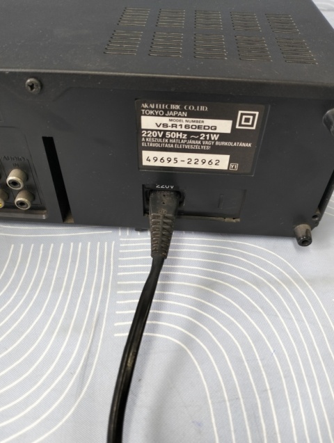 Magnetowid Akai VS-R 160