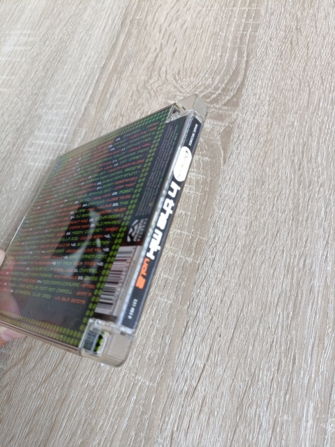 Płyta CD Planeta FM