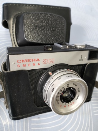 Stary aparat fotograficzny Smena 8M super stan