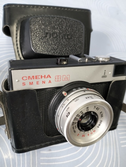 Stary aparat fotograficzny Smena 8M super stan