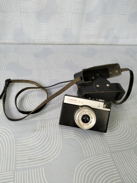 Stary aparat fotograficzny Smena 8M super stan