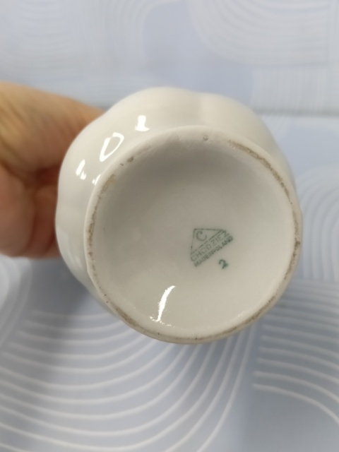 Elegancki dzbanuszek na ocet oliwę porcelana Chodzież złota róża