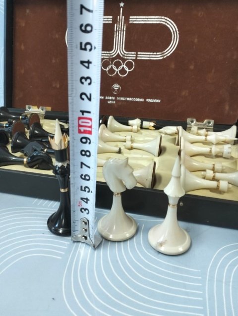 Stare szachy Mińsk Olimpiada