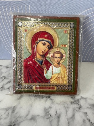Mała ikona obrazek Matka Boża Kazańska