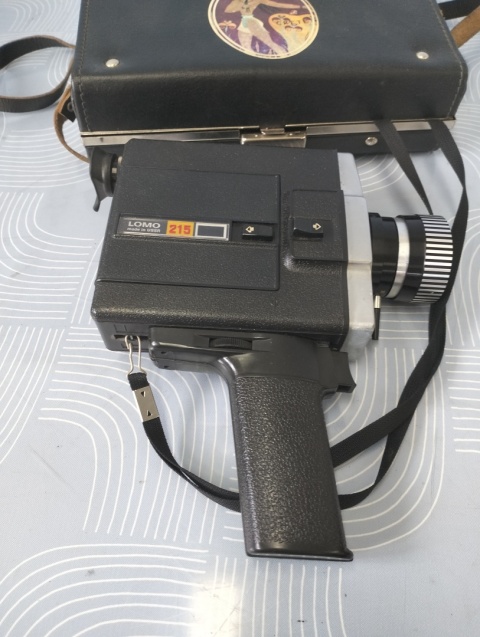 Stara kamera lomo 215