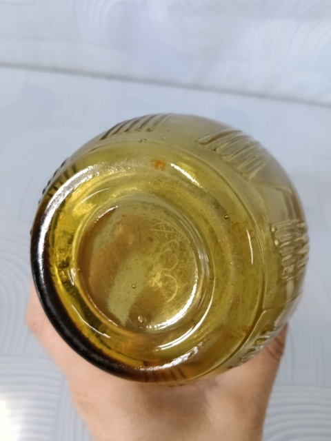 Miodowy wazon Prądniczanka vintage PRL